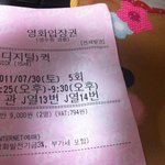 ★★4년간의 썸씽끝에 사귀게된 동갑내기 커플이야기5탄♥♥