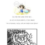 배우 하지원, <b>하의</b>실종 직찍 !!