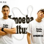 남자 팬들이 유독 많은 남자가수