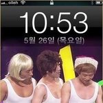 잠금<b>해제</b>