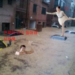 <b>연재</b>야일로와시원햌ㅋㅋㅋㅋ