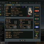 나 <b>소령</b>됬어 썅