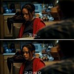 ★★★아슬아슬 했던 그녀 끝내 터졌다[여러분들의 조언이 필요합니다...