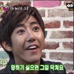 걸프렌드? 너희 <b>딴말</b> 필요없고 그냥