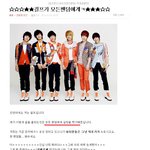 ☆★☆★걸프렌드한테 뷮이 말함☆★☆★