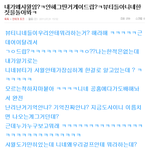 ★￥￥￥￥★스크랩<b>완료</b>★￥￥￥￥★