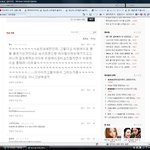 제글에댓글달아주신뷰티선배님!!(+추가)