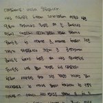 ★★★★★비스트가<b>뷰티</b>에게..★★★★★