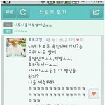 ★★★★★★★걸프좀 봐줬음함☆☆☆☆☆☆☆