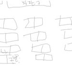 비싼돈주고 학원보내놧더니...♥