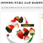 오늘 배운 신비한 여체의 비밀