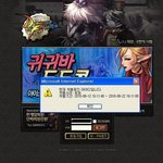 <b>정지</b> 이유류 甲