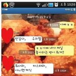 아빵~♥