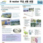 k-<b>water</b>가하는 일에 대해 궁금하지않으세요 ?????????...