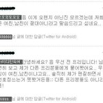 ★★★프리마돈나분들★★★