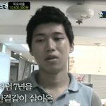 아 <b>훈훈</b>하네요 이 훈남 ㅋㅋㅋㅋ