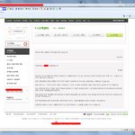 <b>파일</b>공유사이트 포인트. 어떻게 쓰고계신가요?