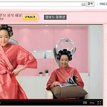 <b>아리따움</b>은 왜 유투브에서 광고하나여??