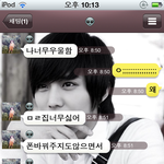 스압주의)) ★사진★흔녀고삼 둘의 힘든일상 ㅡㅜ