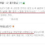 바나분들 <b>애완</b>돌 남친돌사용자제부탁드릴게요.