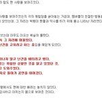 빅뱅도 나름 팬서비스 많음!!