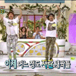 ☆★☆★☆★<b>b1a4</b>의 새싹춤ㅋㅋㅋㅋㅋㅋㅋㅋㅋㅋ☆★☆★☆★