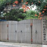 ●●● 여자 혼자 떠나는 여행 !!!! ●●●  전주에 가다  ~