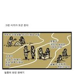 나 이벤트하는 여자야 ~ (사진有/스압주의)