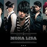 ★★ ★ 엠블랙 실화 :) ★★★