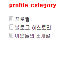 네이트<b>시발</b>들아