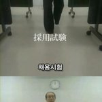 ★★★★★★(사진有) <b>기묘</b>한 이야기 - 열★★★★★★