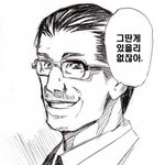 ★★★★★★★★★★완소 내 <b>여친</b>★★★★★★★★★★