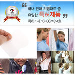 윤두준에게 조공 해야할 <b>물품</b>.