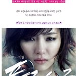<b>오호</b>~신세경 이제는 이런모습 까지....