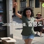 새벽에 <b>김완선</b>의 별 재방송을 봤어요.