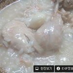 뽀얀<b>속살</b>