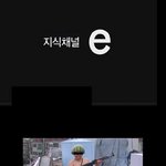 6탄★★★우울함+<b>심심</b>함 둘다 한번에 풀어주겠소★★★