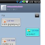 왕운중 성철이의 실쑤- >.<