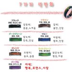 사진有)+추가+★★★★★90~98 초딩시절★★★★★★★★★★★★★★★★