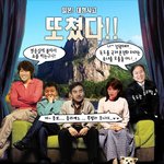 자민당 일본넘들 <b>생쇼</b>를 하네