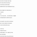 ★★★뱀닮은아이(<b>사진주의</b>)★★★