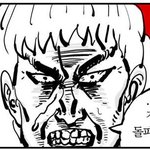 ★★★★★★★★★★★★★★★★게시판을<b>정화</b>하자