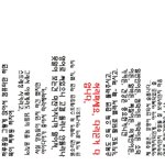 ★☆<b>ab</b>형여자탐구하기☆★