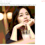 네이트판녀들의 특징