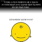 ★☆★ㅍㅓ뜨려주<b>th</b>ㅔ요★☆★