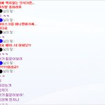 ★☆★친구랑 대화하는데 귀신이 껴든거같아요..ㅠ_ㅠ★☆★