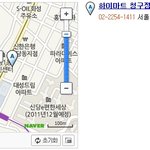 하이마트 청구점 "제발 이러지 마세요!!!" 하이마트 횡포