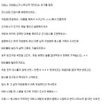 알바하다가 잇엇던일