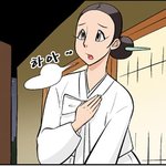 <b>하아</b>....