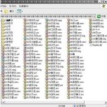 누나한테 야동<b>폴더</b> 걸렷어요
